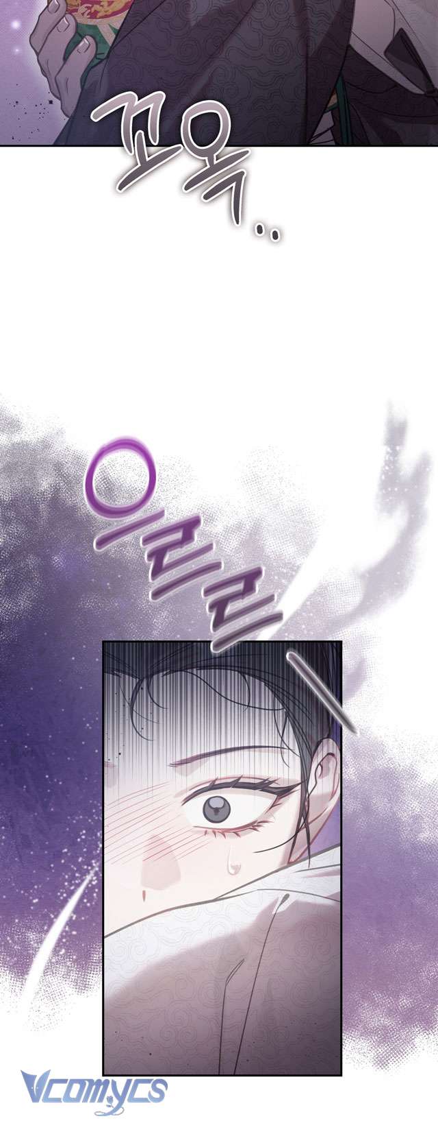 [18+] Tiết Học Bí Mật Của Trung Điện Chap 44 - Trang 2