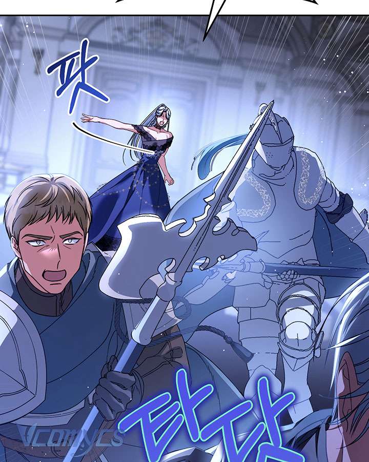 Tôi Đã Nuôi Dạy Em Gái Mình Một Cách Hoàn Hảo Chapter 1 - Trang 4