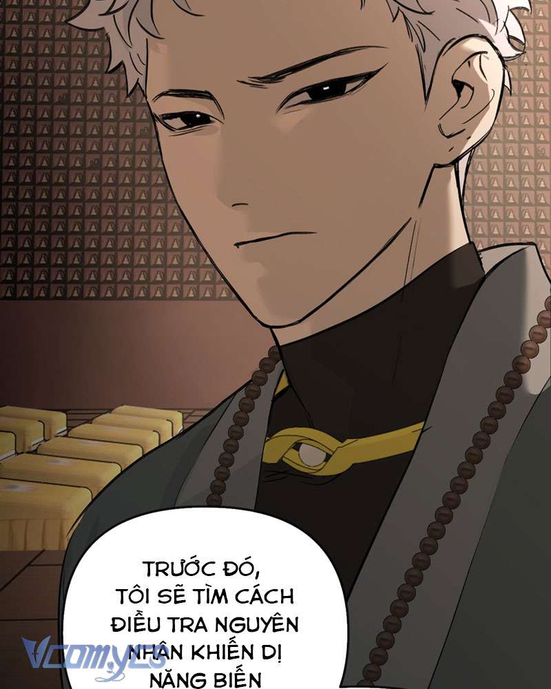 Ác Chi Hoàn Chapter 29 - Trang 4