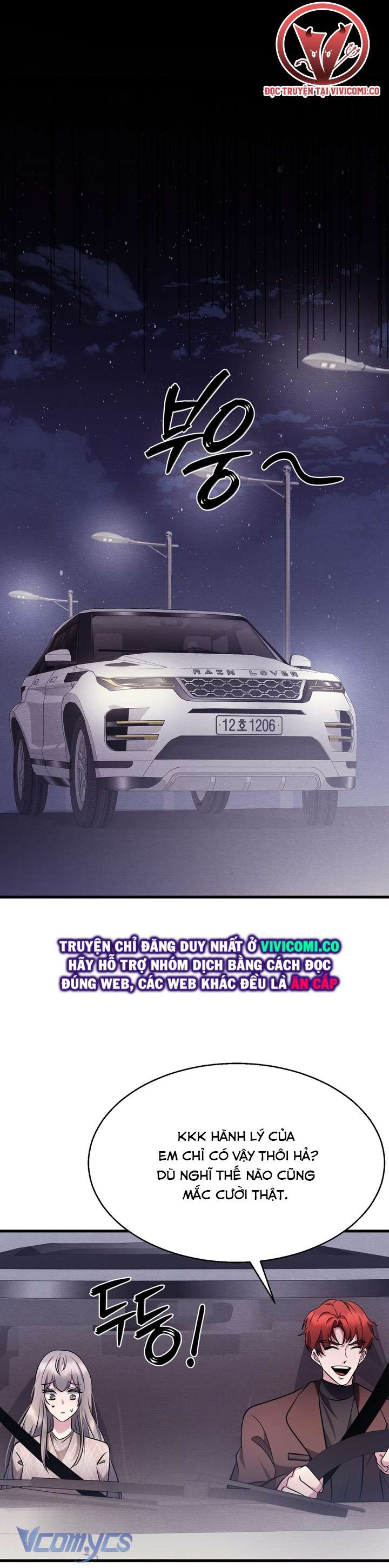 [18+] Mùa Đông Bất Tận Chap 4 - Trang 3