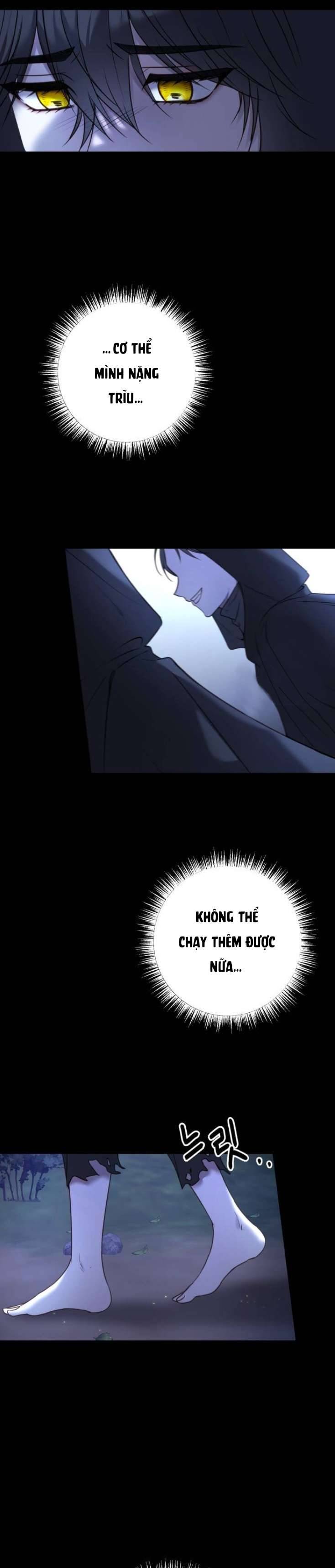 Ác Nữ Chỉ Muốn Sống Yên Bình Chapter 15 - Trang 4