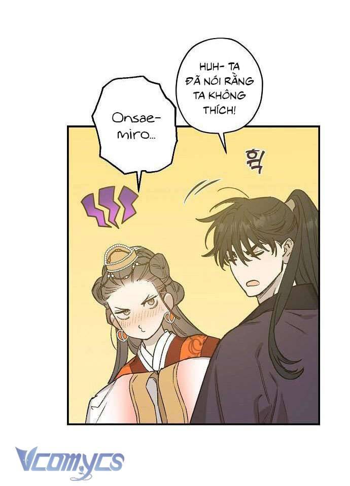 Onsaemiro Chapter 22 - Next Chapter 23