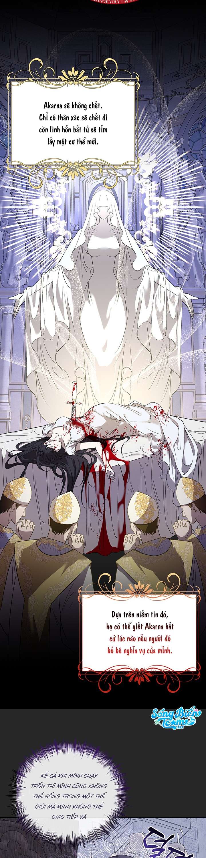 [ 18+ KHÔNG CHE ] Tại nơi ẩn mình cuối cùng của sắc xanh Chap 2 - Trang 2