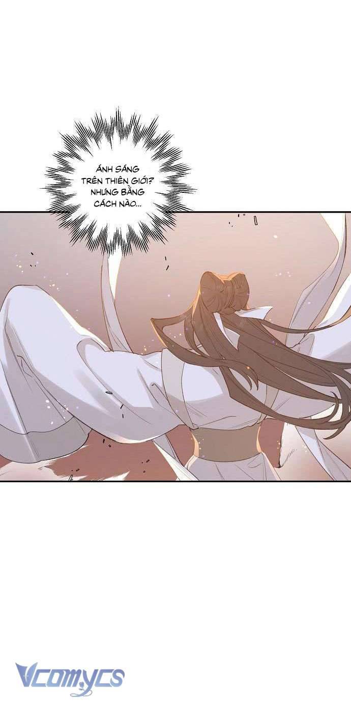 Onsaemiro Chapter 16 - Next Chapter 16.1