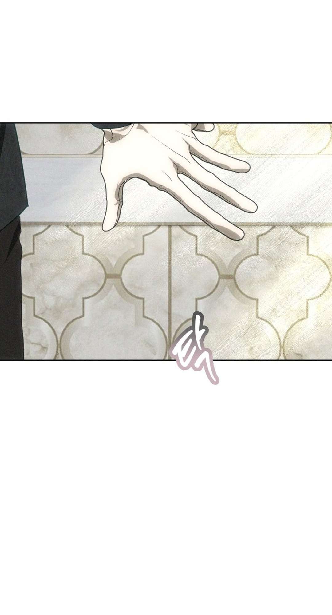 [ 18+ ] Lời Nguyền Tóc Đỏ Chapter 9 - Trang 3