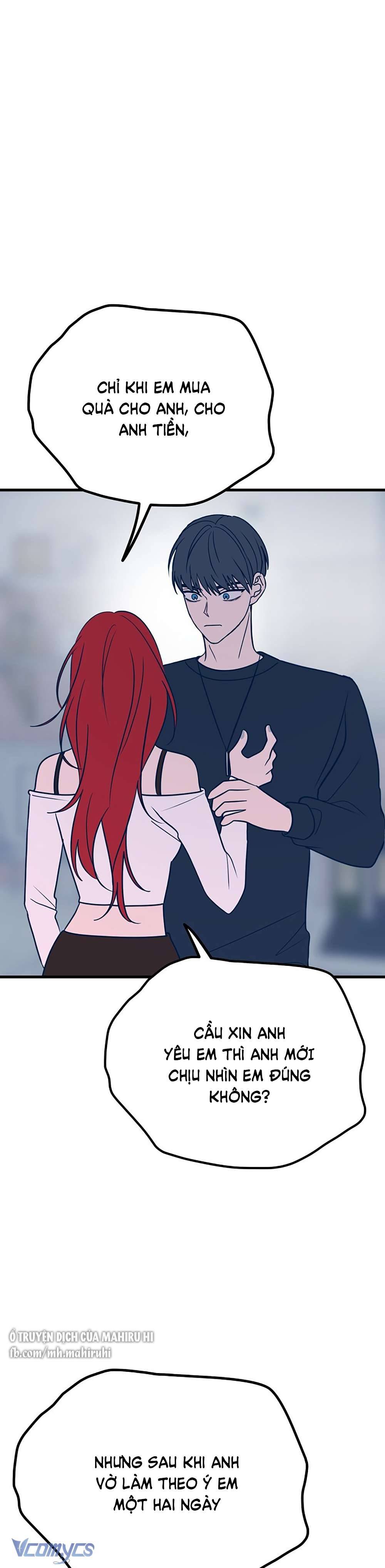 Kẻ Rác Rưởi Không Đáng Được Yêu Chapter 24 - Trang 4