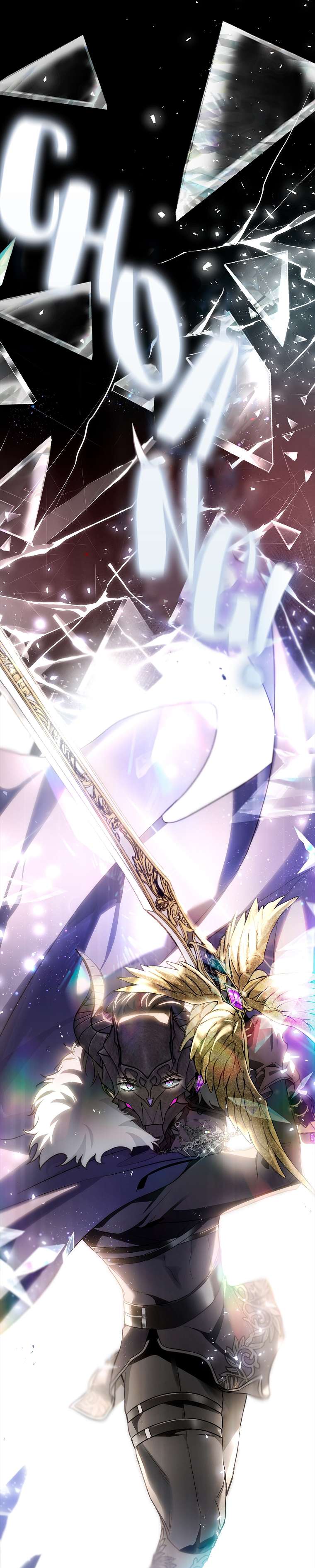 Hôn Phu Ẩn Sắc Chap 104 - Trang 2