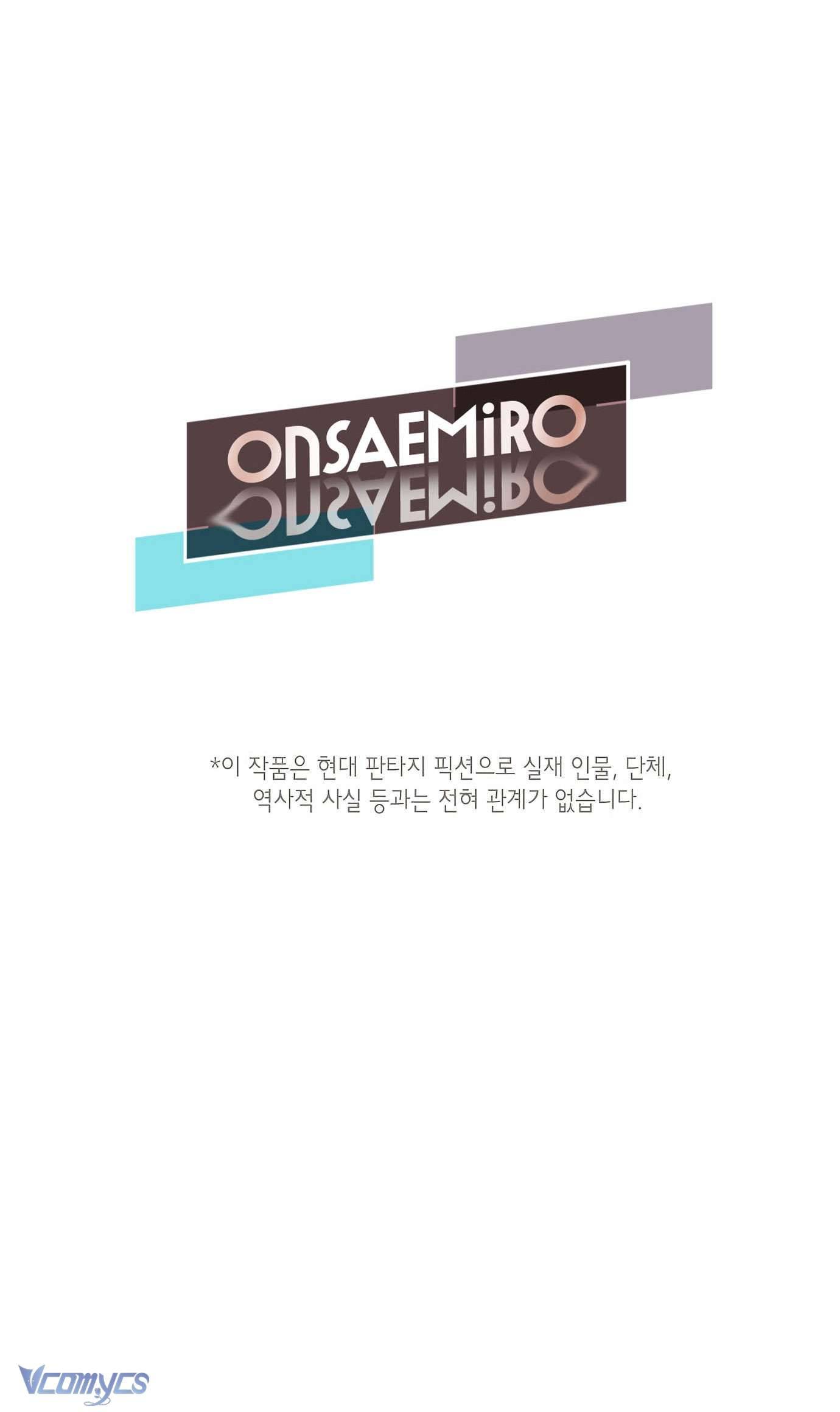 Onsaemiro Chapter 2 - Trang 4