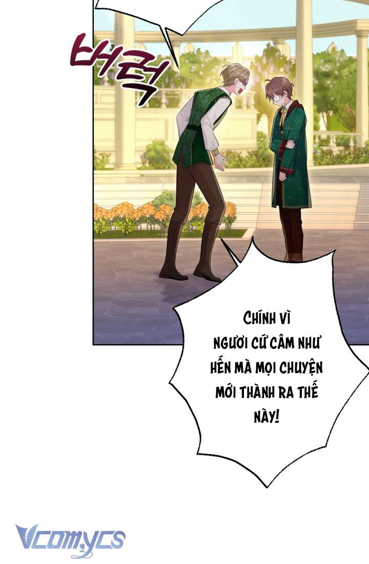 Người Anh Trai Mạnh Nhất Của Tôi Đã Mất Trí Nhớ Chap 16 - Trang 4