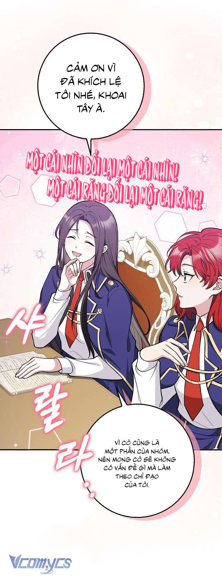 Tôi Thề Chúng Ta Chỉ Là Bạn Chapter 13 - Next Chapter 14