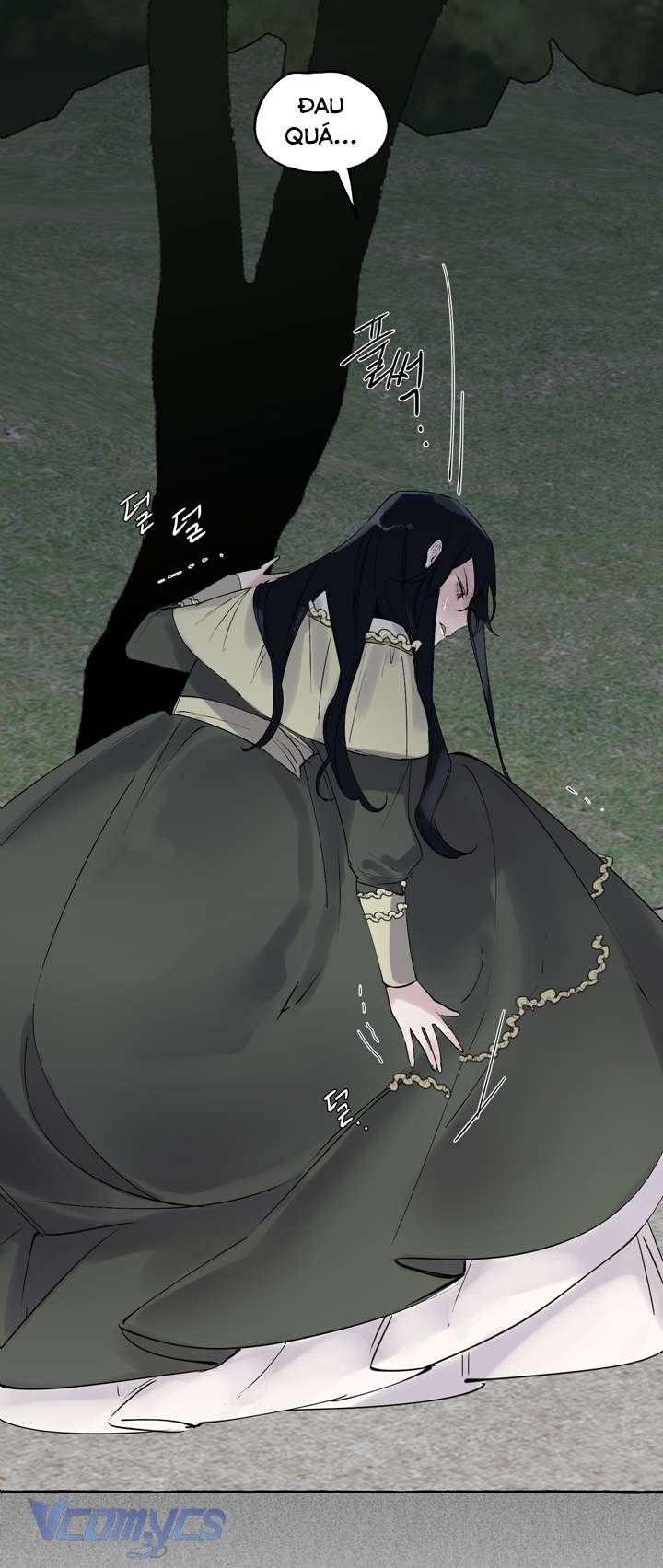 [18+] Hoàng Cung Có Chó Dữ! Chap 5 - Trang 2