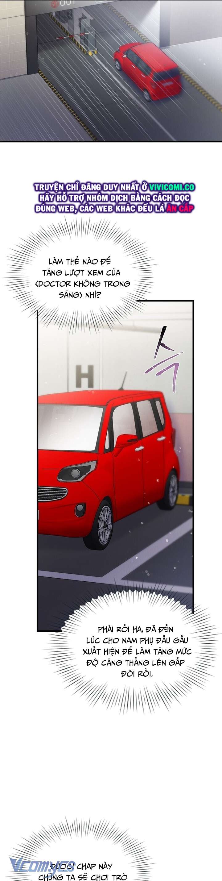 [18+] Đối Tác Dục Vọng Chap 1 - Trang 4