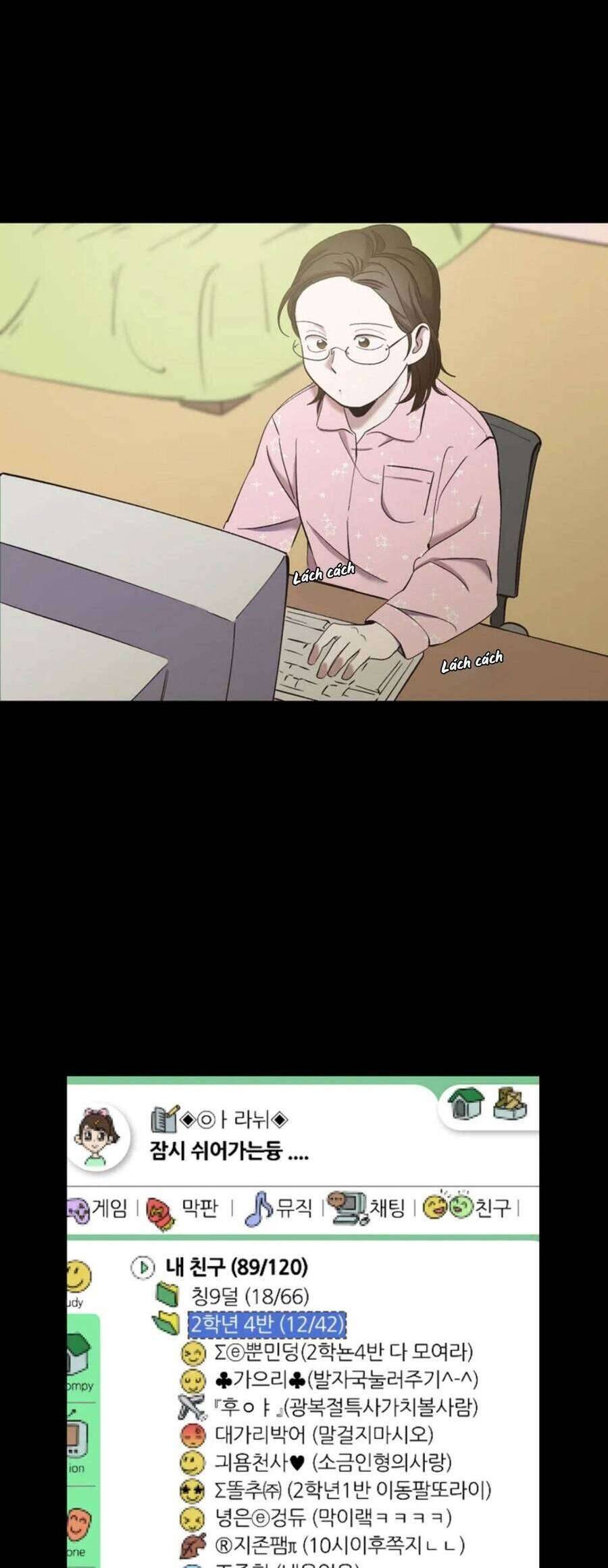 Thanh Xuân Của Chúng Ta Chap 28 - Trang 4