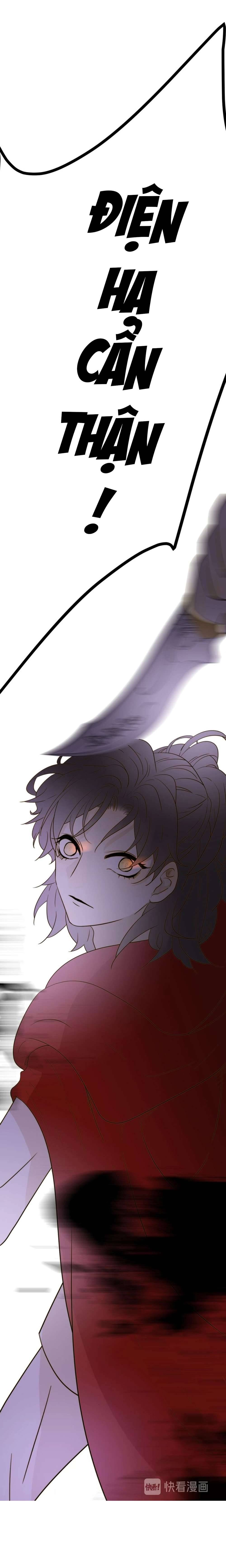 Thất Đại Kỳ Tích - Nước Mắt Bạo Quân Chap 5 - Next Chap 6