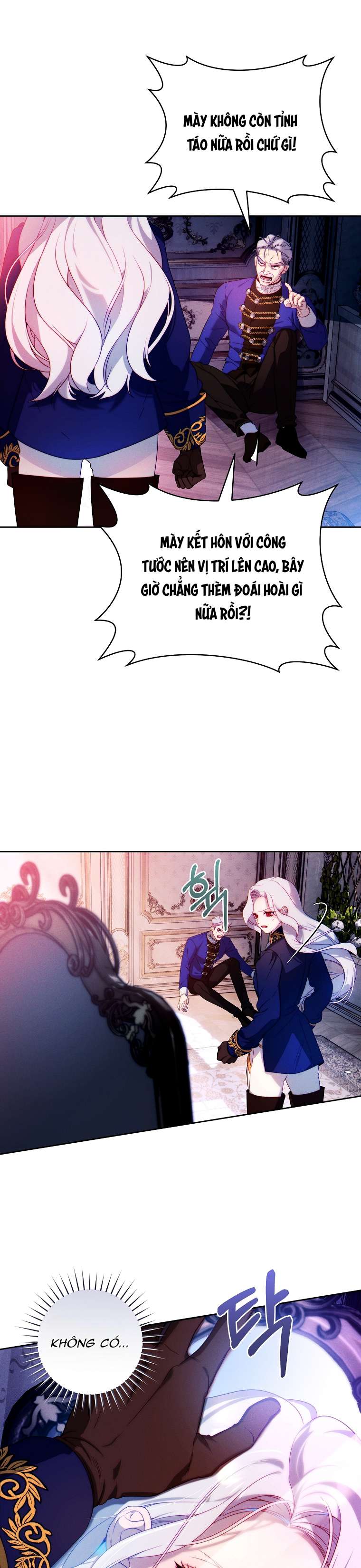 Cuộc Hôn Nhân Này Nhất Định Sẽ Thành Công Chap 2 - Trang 2