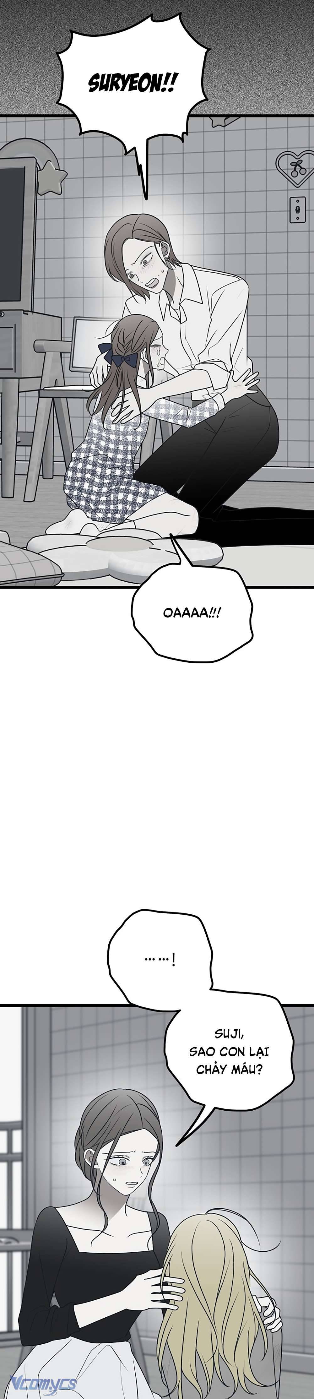 Kẻ Rác Rưởi Không Đáng Được Yêu Chapter 75 - Trang 4