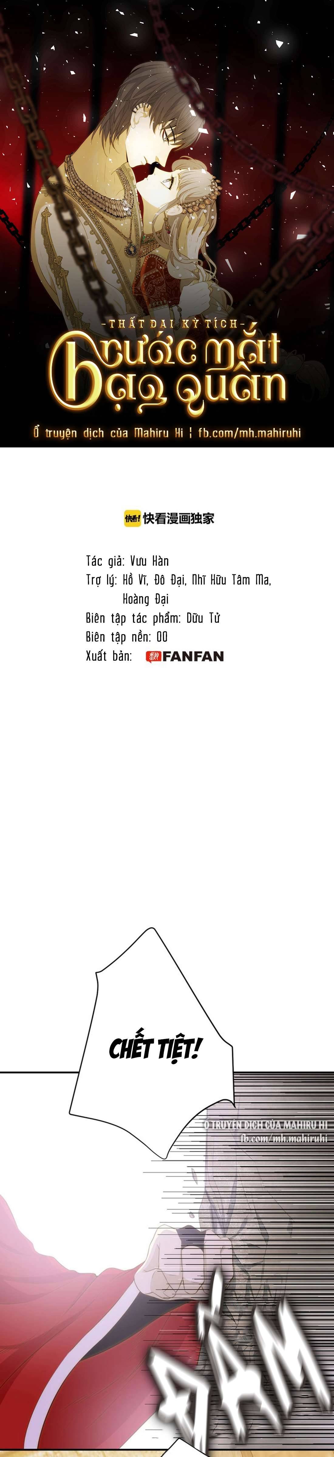 Thất Đại Kỳ Tích - Nước Mắt Bạo Quân Chap 15 - Trang 2