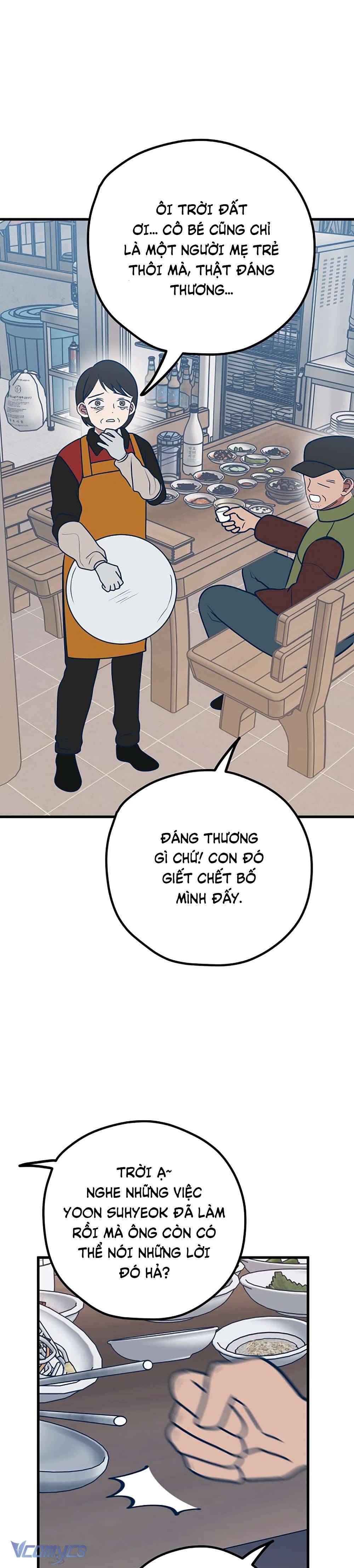 Kẻ Rác Rưởi Không Đáng Được Yêu Chapter 114 - Trang 4