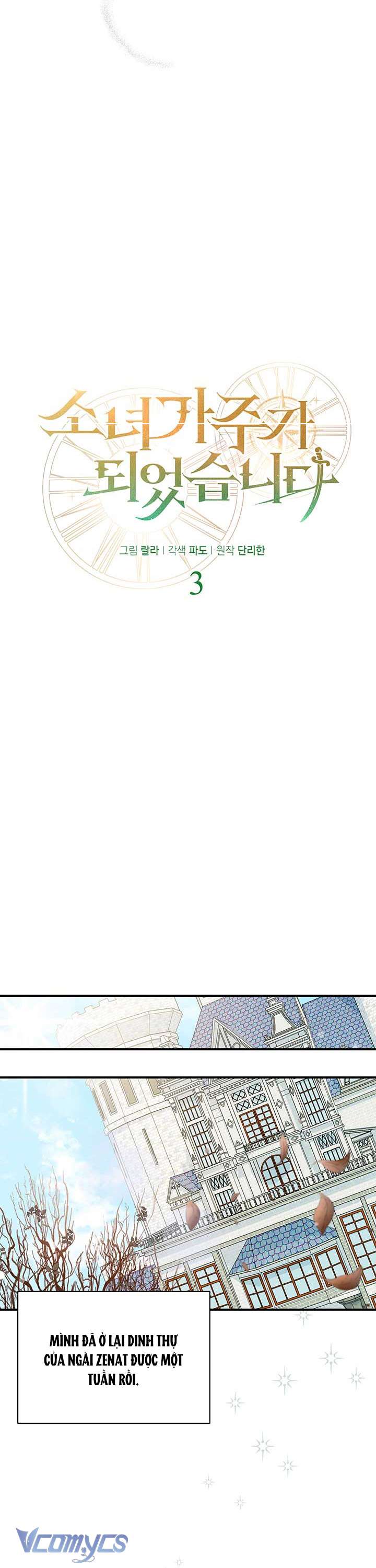 Cô Gái Sẽ Trở Thành Chủ Gia Đình Chapter 3 - Next Chapter 4