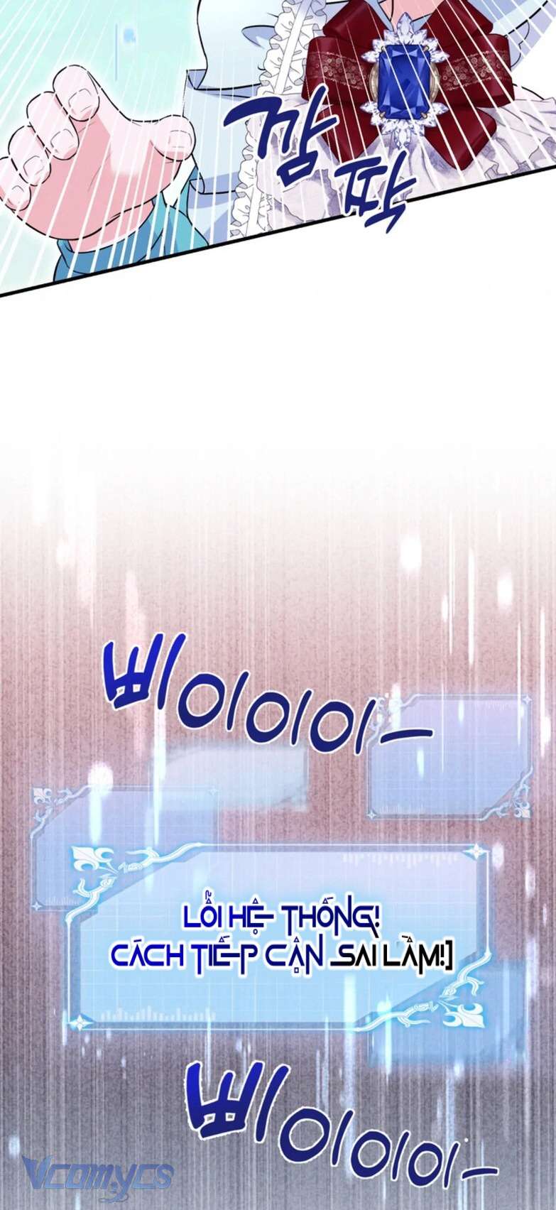 Công Chúa Bé Con Hạng S Thật Mạnh Chapter 11 - Trang 4