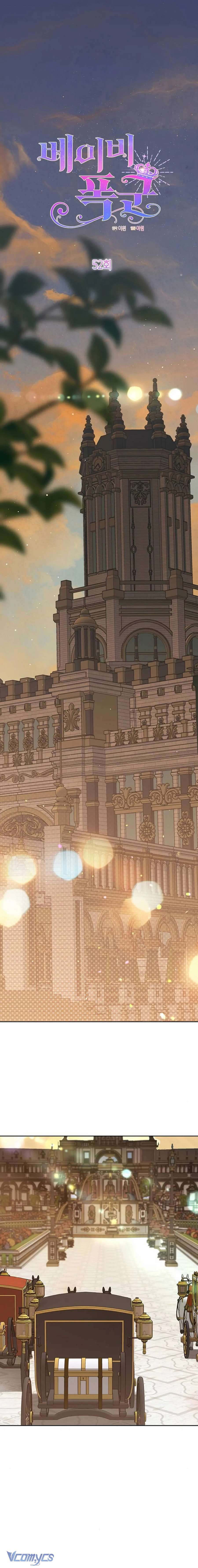 Bạo Chúa Bé Con Chapter 52 - Trang 4