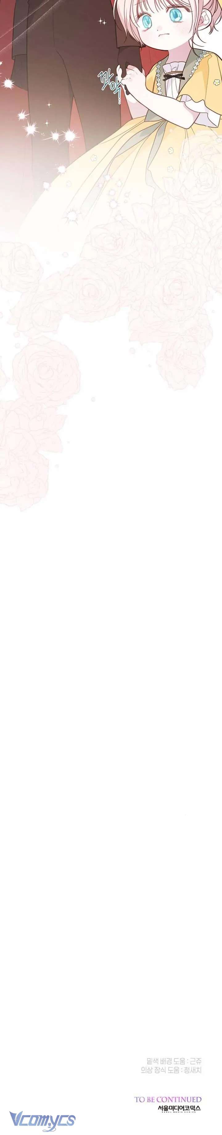 Bạo Chúa Bé Con Chapter 49 - Trang 4