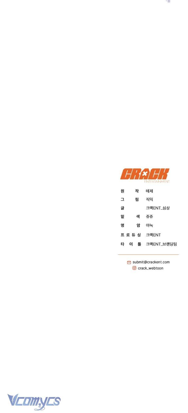 Hướng Dẫn Sinh Tồn Dành Cho Người Xếp Hạng Chap 10 - Next Chap 11