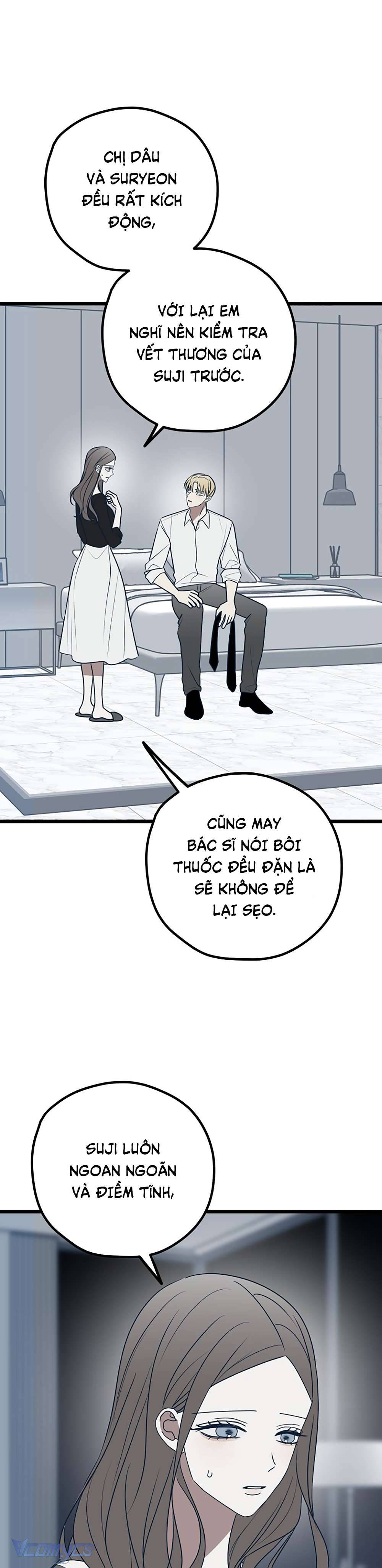 Kẻ Rác Rưởi Không Đáng Được Yêu Chapter 75 - Trang 4