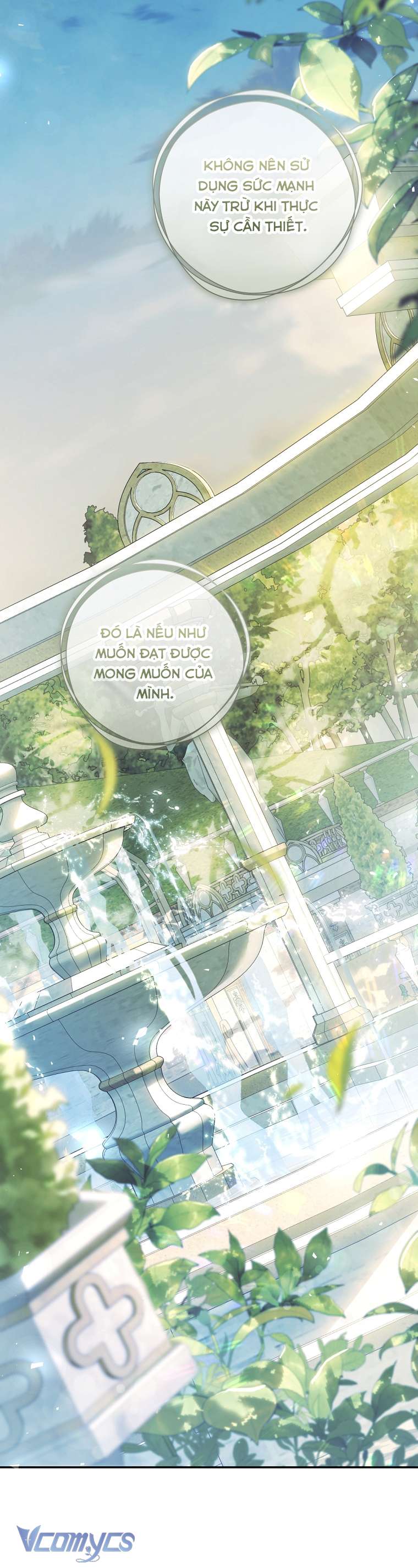 Ác Nữ Chỉ Là Một Con Rối Chap 86 - Trang 2