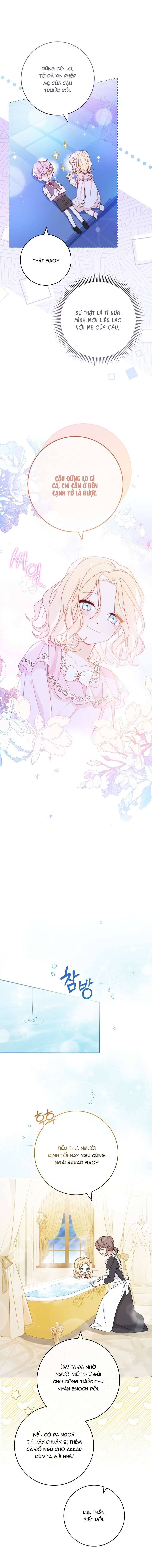 Tôi Đã Phạm Sai Lầm Rồi! Chap 2 - Trang 2