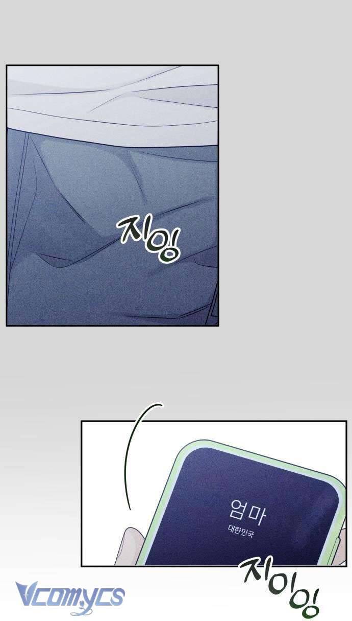 [18+] Cậu Ổn Đến Mức Nào Chap 8 - Trang 2