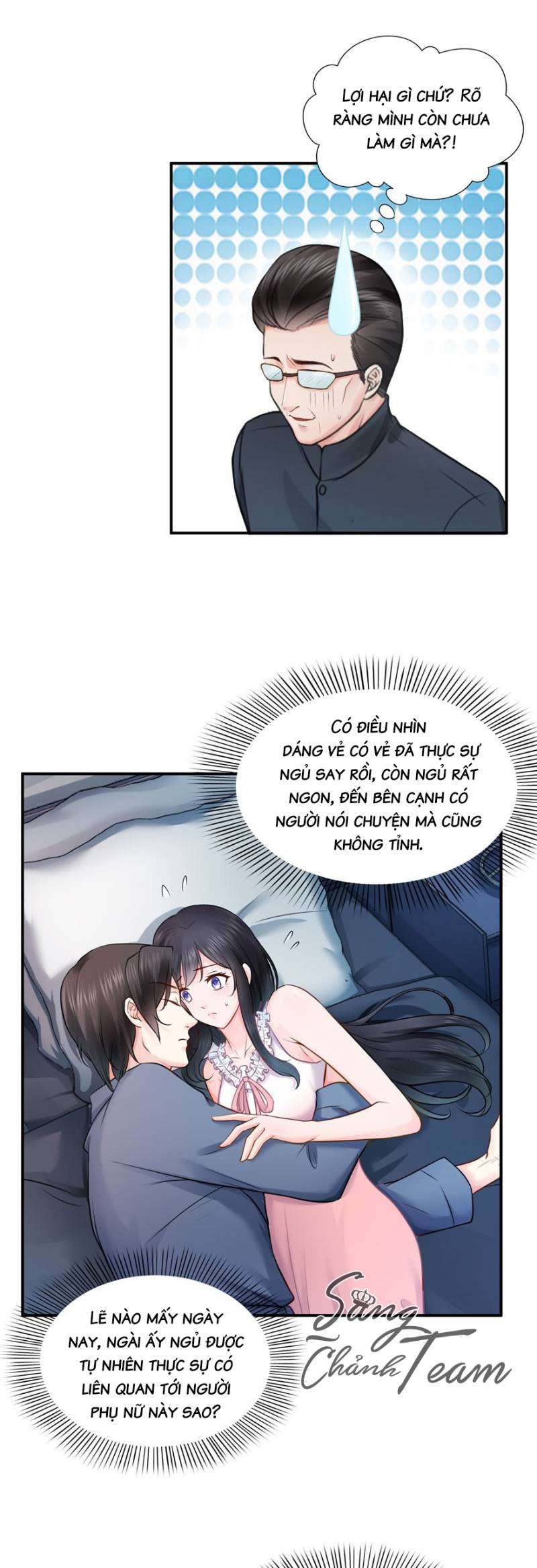 Hệt Như Hàn Quang Gặp Nắng Gắt Chap 26 - Trang 4