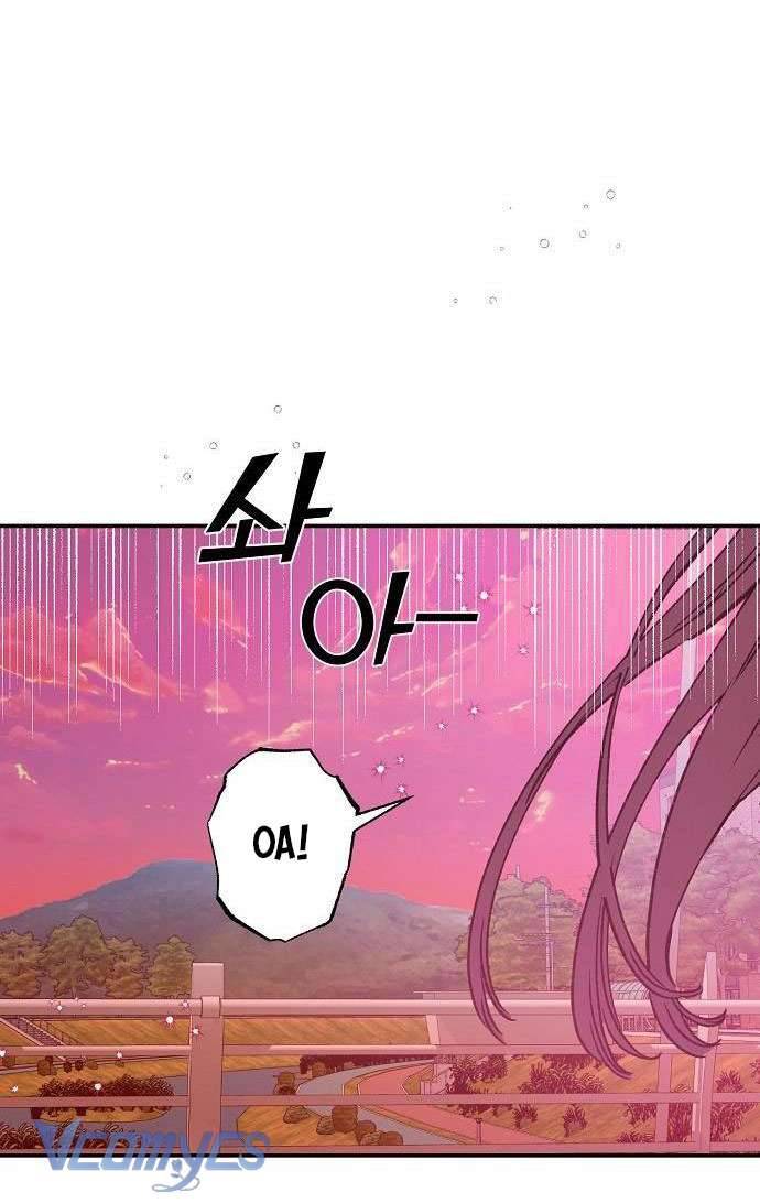 Onsaemiro Chapter 30 - Trang 4