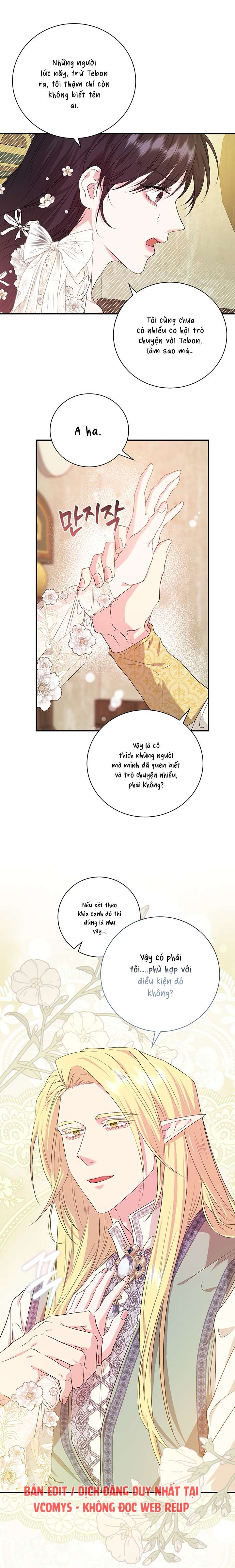 [ 18+ ] Tại nơi ẩn mình cuối cùng của sắc xanh Chap 16 - Trang 2