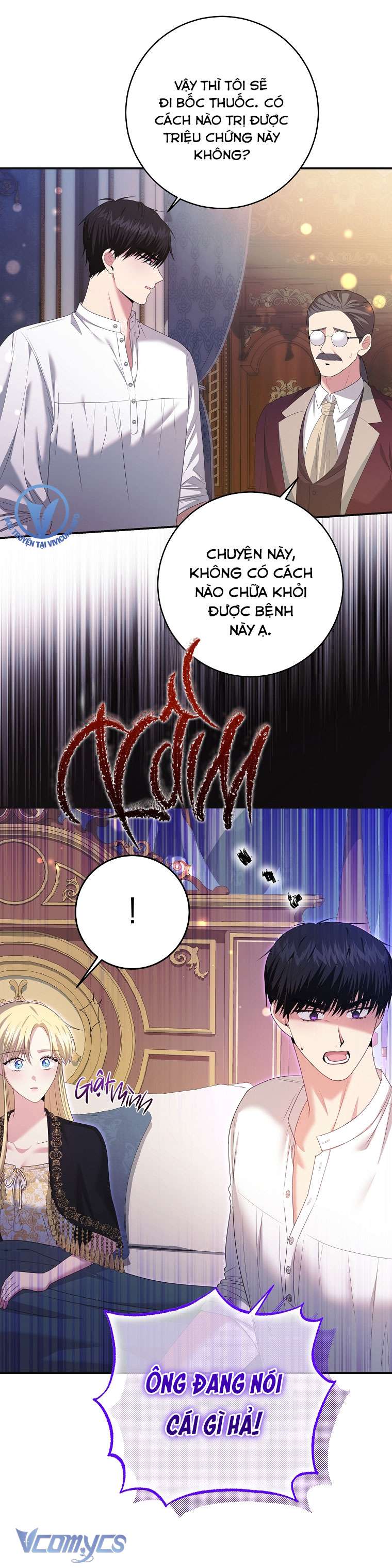 [18+] Phương Pháp Gia Hạn Hợp Đồng Hôn Nhân Chap 29 - Trang 2