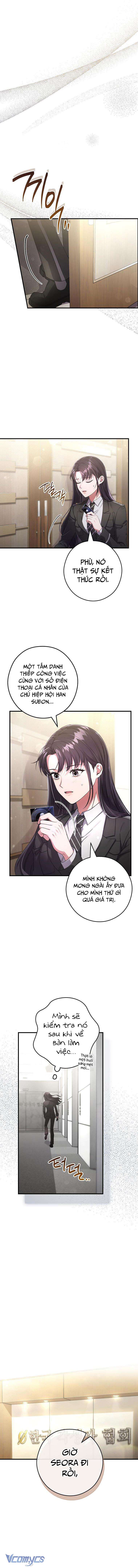 Nhật Ký Từ Chức Cấp S Của Thợ Săn Công Chức Chapter 12 - Next Chapter 13