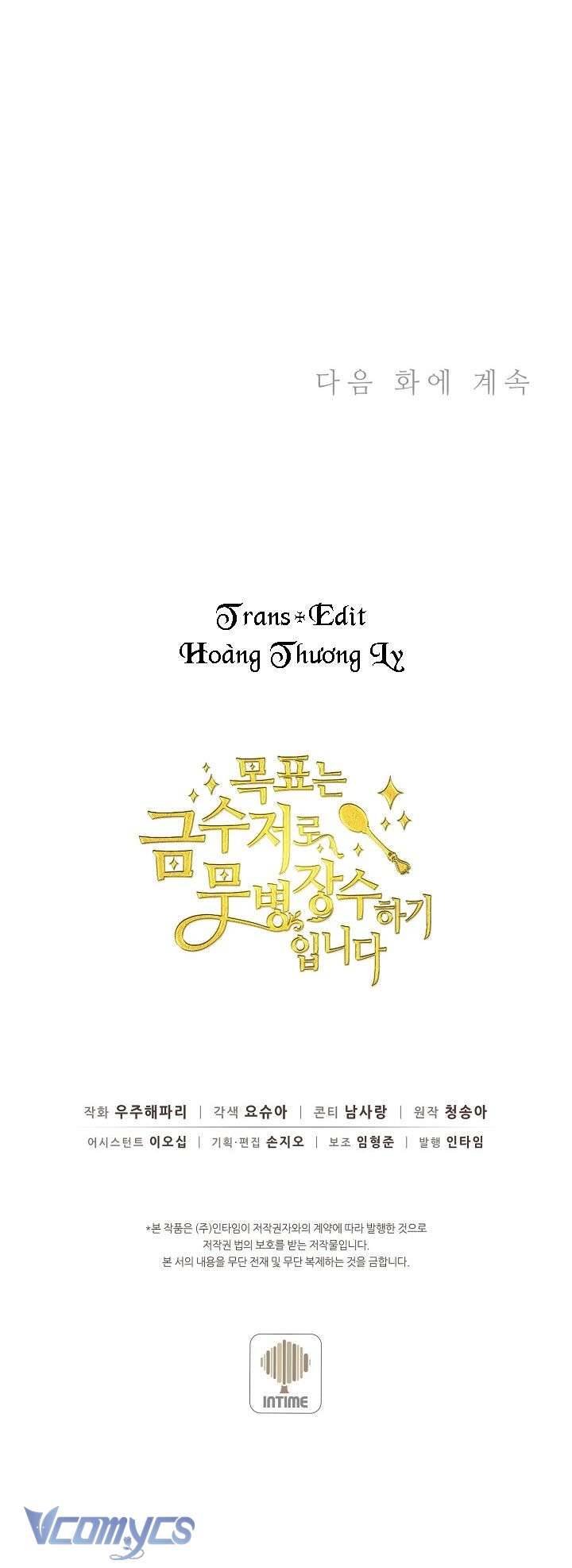 Mục Tiêu Là Cuộc Sống Hoàn Hảo Bất Khả Xâm Phạm Chapter 2 - Trang 4