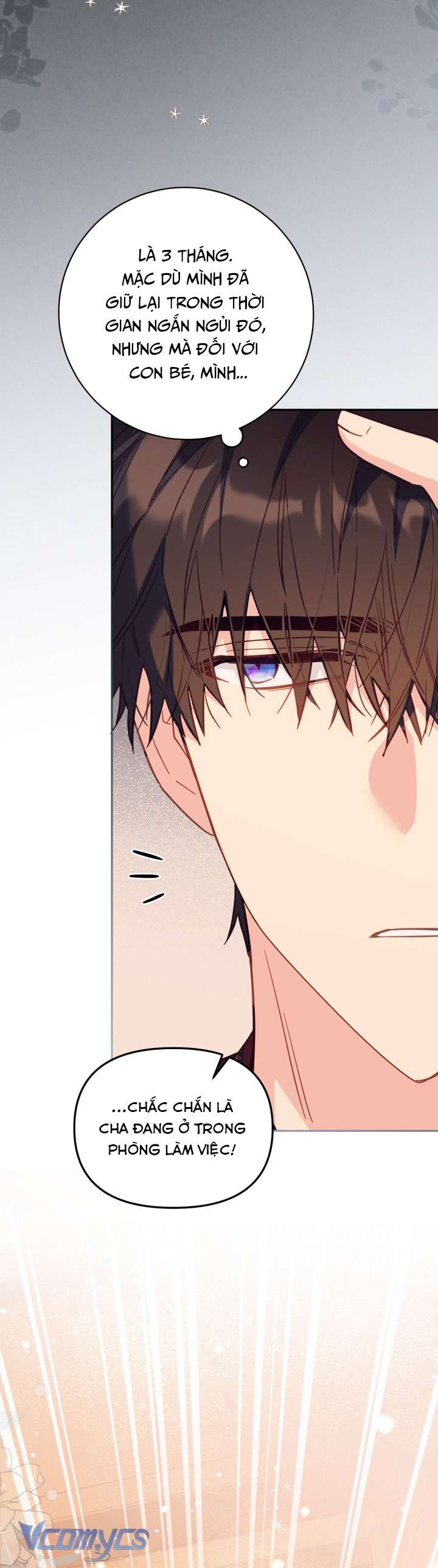 Không Có Chỗ Cho Kẻ Giả Mạo Chap 31 - Next Chap 32