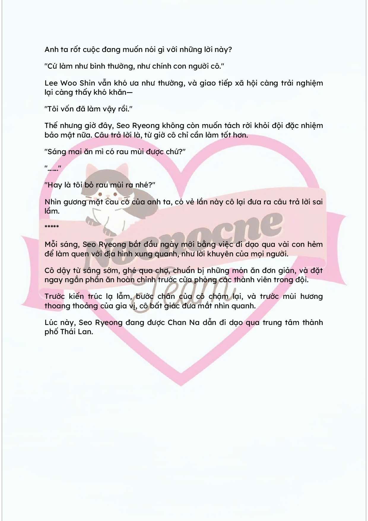 [NOVEL] KẾT HÔN VỚI KẺ TÂM THẦN Chap 22 - Trang 2