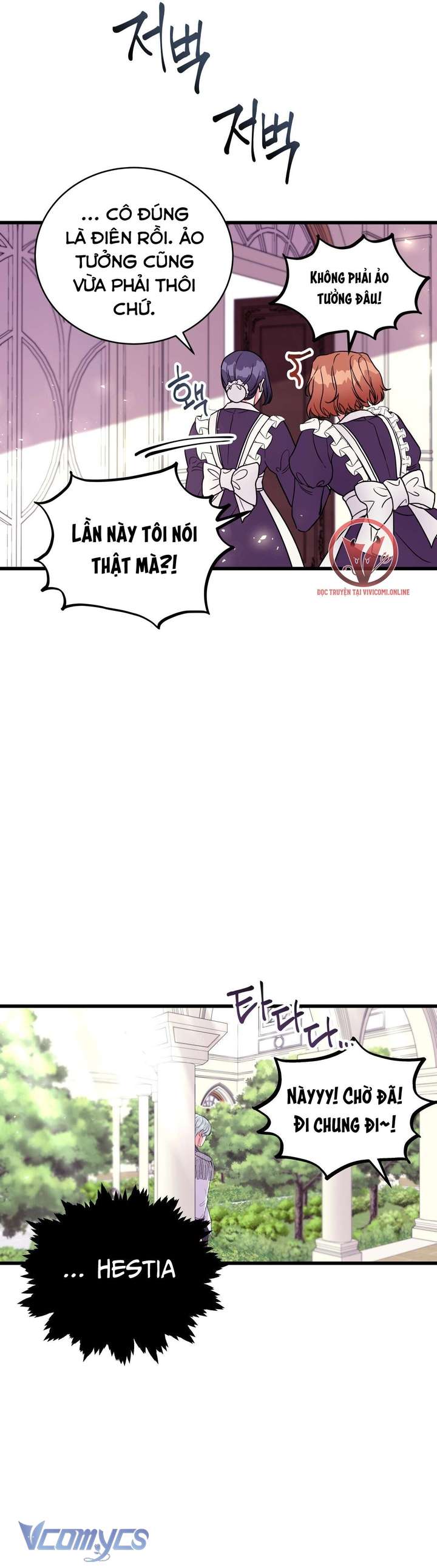 [18+] Anh Trai Đã Thay Đổi Chap 4 - Next Chapter 4.1