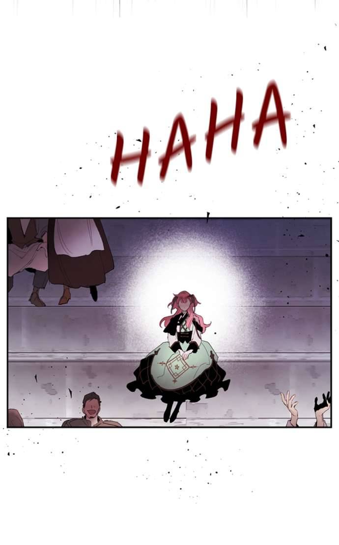 Lời Thú Nhận Của Chúa Tể Bóng Tối Chap 72 - Trang 4