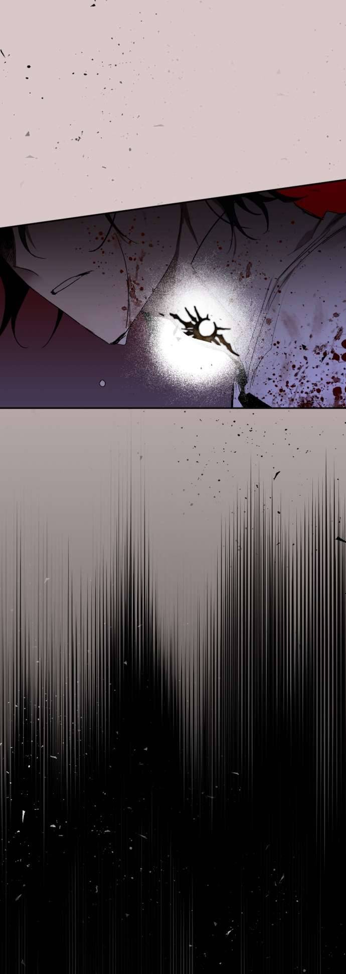 Lời Thú Nhận Của Chúa Tể Bóng Tối Chap 57 - Trang 4