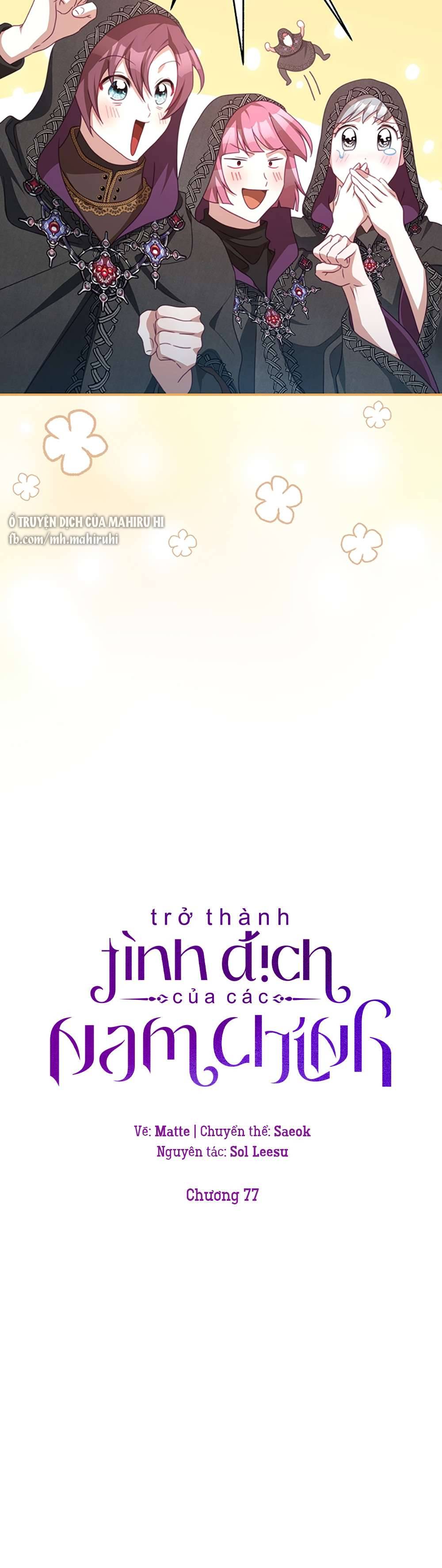 Trở Thành Tình Địch Của Các Nam Chính Chapter 77 - Trang 3