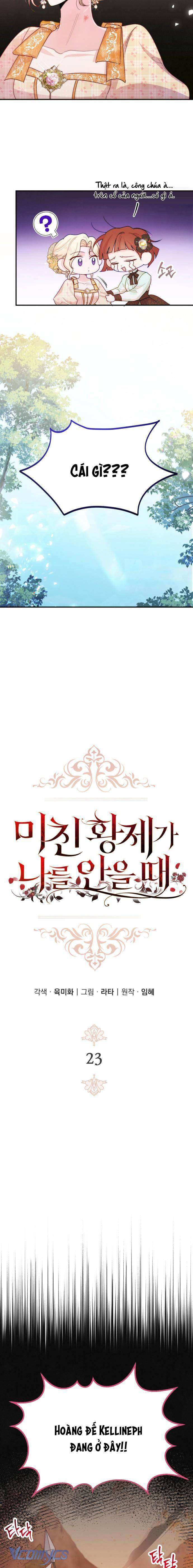 Hoàng Đế Điên Cuồng Ôm Lấy Tôi Chapter 23 - Trang 4