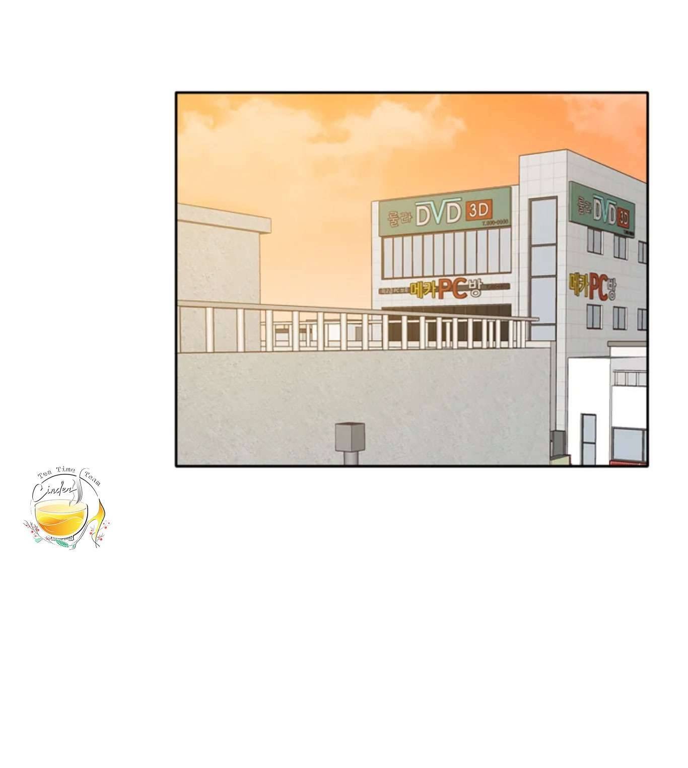 Thanh Xuân Của Chúng Ta Chap 54 - Trang 4