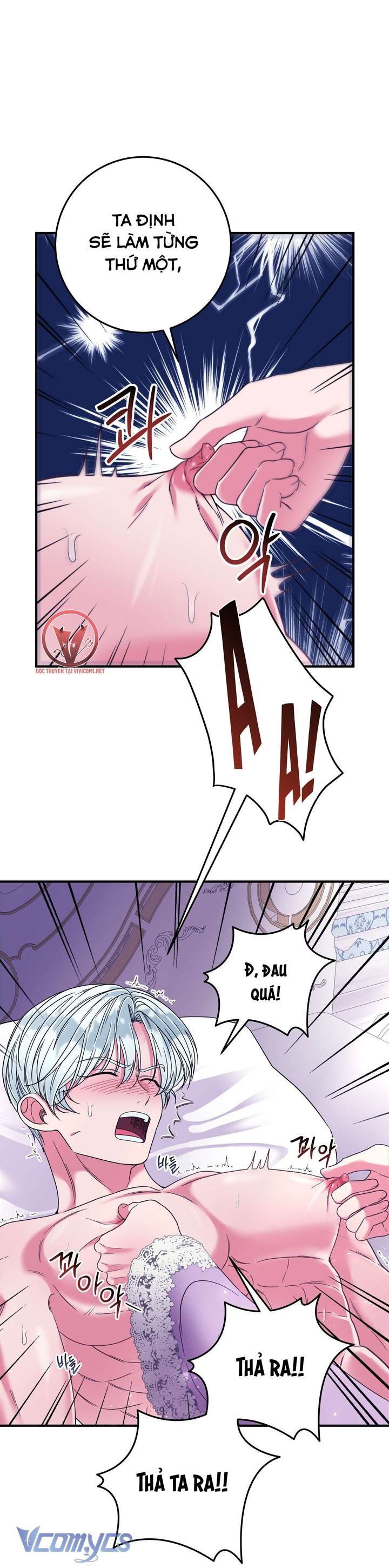 [18+] Anh Trai Đã Thay Đổi Chap 17 - Trang 2