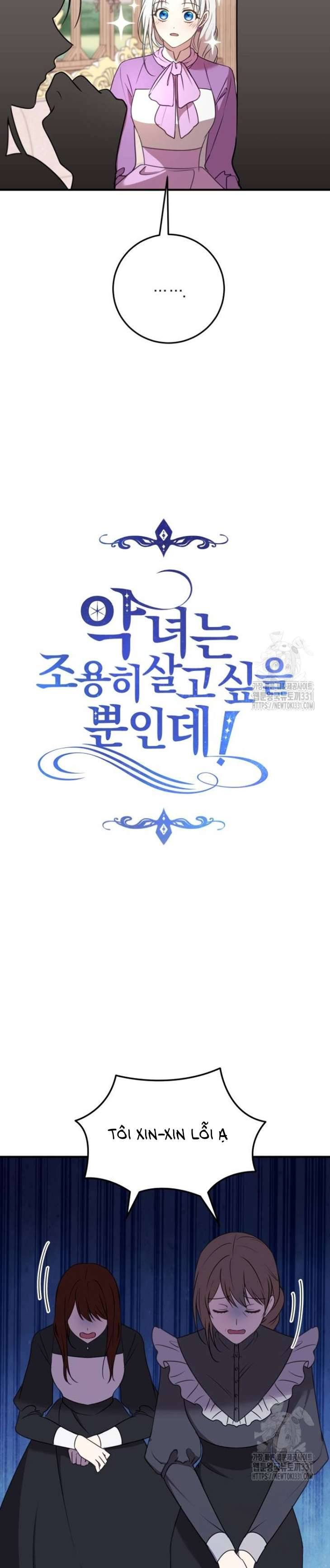 Ác Nữ Chỉ Muốn Sống Yên Bình Chapter 7 - Trang 4