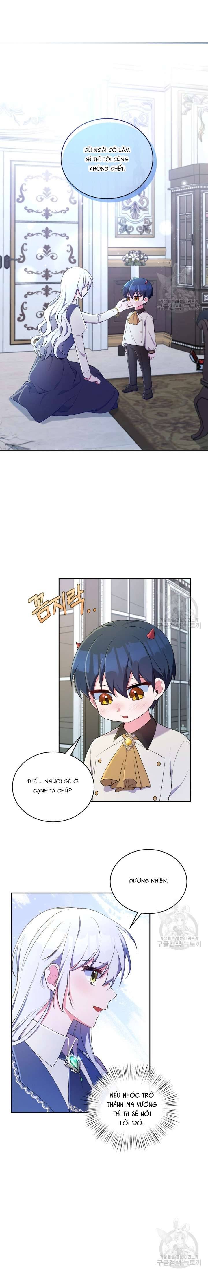 Búp Bê Quản Gia Của Ma Vương Chapter 4 - Trang 4