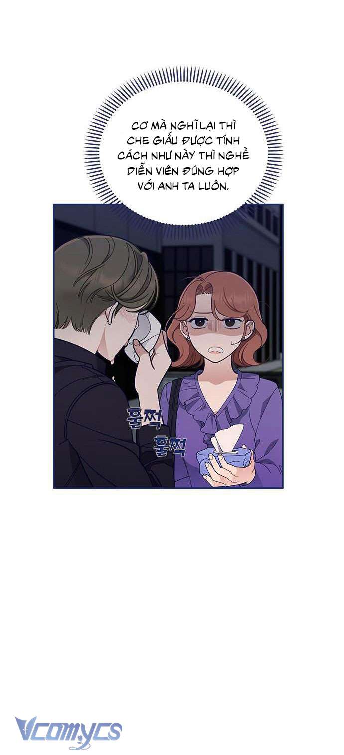 Thứ Tôi Cần Không Phải Là Tình Yêu Chapter 4 - Trang 3