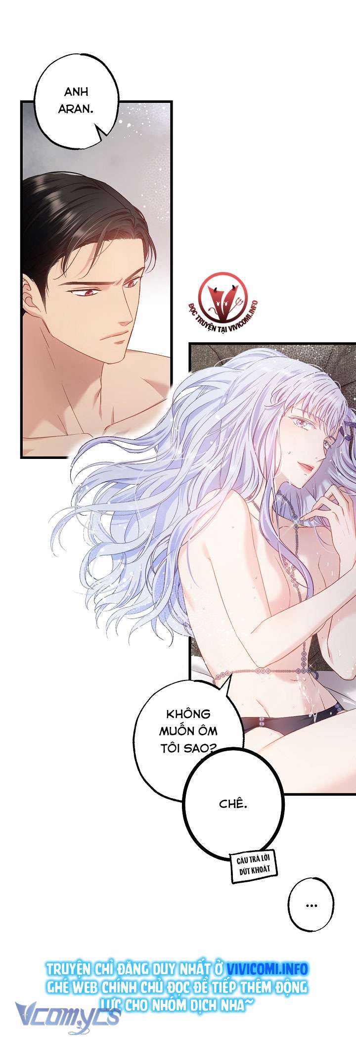 [18+] Love Kitsch Crunch Chapter 4 - Trang 3